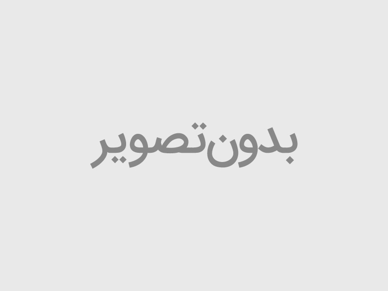 آغاز بهره برداری از سامانه مجتمع
