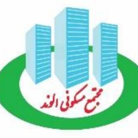 مدیریت اجرایی مجتمع