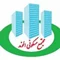 مجتمع مسکونی الوند